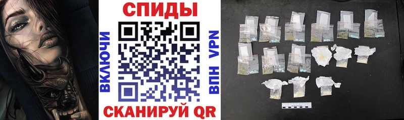 кракен ONION  Кудымкар  АМФЕТАМИН 97% 