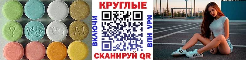 ЭКСТАЗИ DUBAI  Кудымкар 