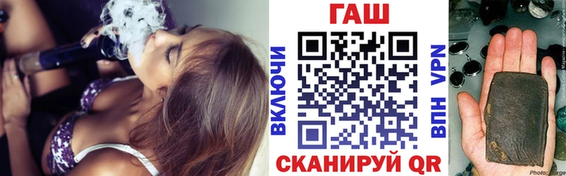 ГАШИШ гарик  дарнет шоп  Кудымкар 