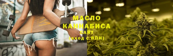 круглые Абаза