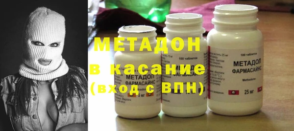 прущая мука Абдулино