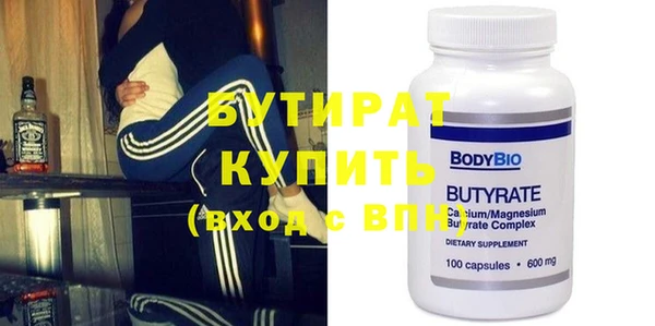 таблы Абинск