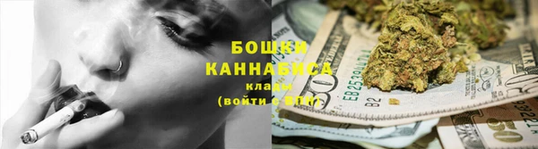 круглые Абаза