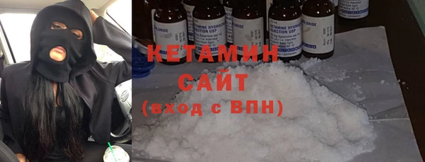 таблы Абинск