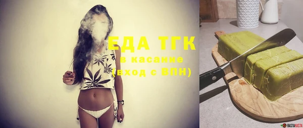 прущая мука Абдулино