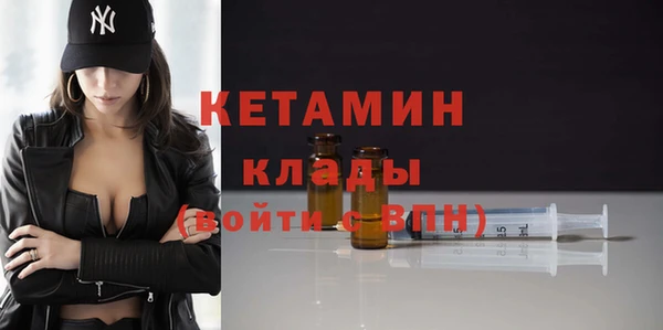 прущие крисы Покровск