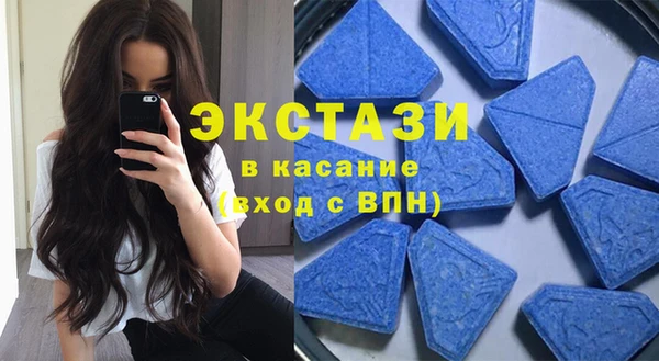 первитин Покров