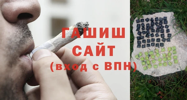 дурь Алексин