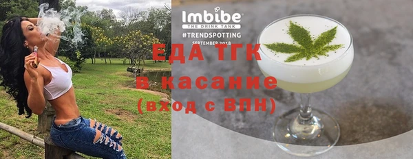прущая мука Абдулино