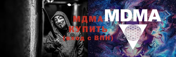 прущая мука Абдулино