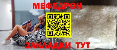 спайс Кимры