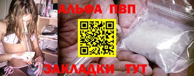 спайс Кимры