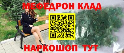 спайс Кимры