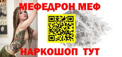 спайс Кингисепп