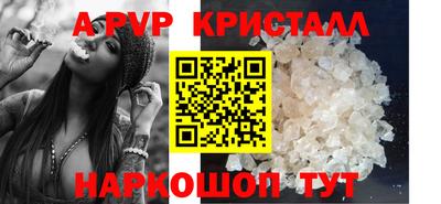 дистиллят марихуана Кинель