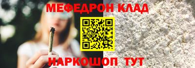 спайс Кингисепп