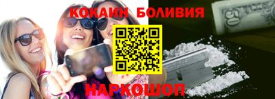 спайс Кингисепп