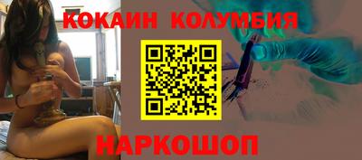 спайс Кимры