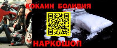 дистиллят марихуана Кинель
