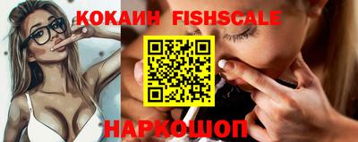 спайс Кимры
