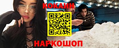 дистиллят марихуана Кинель
