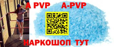 спайс Кимры