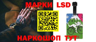 спайс Кимры