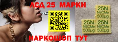 спайс Кимры