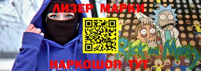 крисы Коммунар