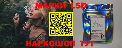 спайс Кимры