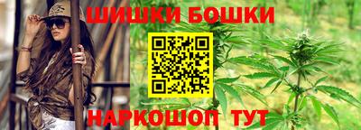 дистиллят марихуана Кинель