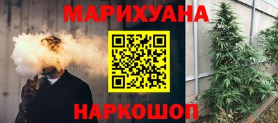 спайс Кимры