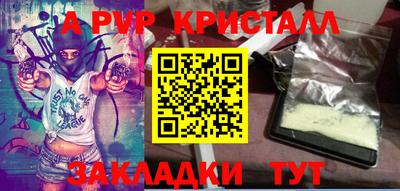 дистиллят марихуана Кинель