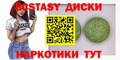 дистиллят марихуана Кинель
