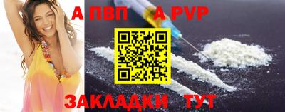 спайс Кимры