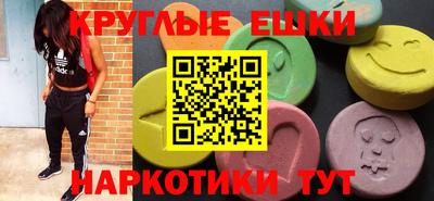 дистиллят марихуана Кинель