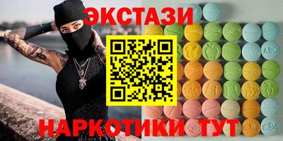 дистиллят марихуана Кинель