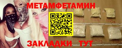 спайс Кимры
