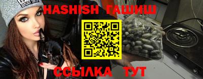 спайс Кимры