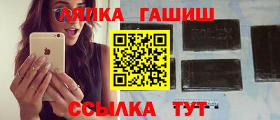 дистиллят марихуана Кинель