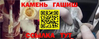 спайс Кимры