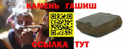 спайс Кингисепп