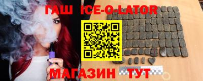 дистиллят марихуана Кинель