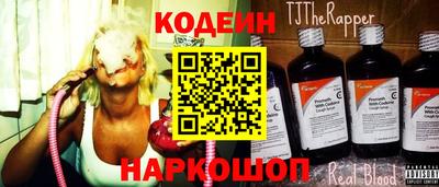 дистиллят марихуана Кинель