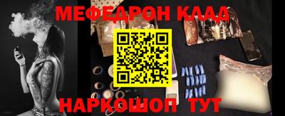 дистиллят марихуана Кинель