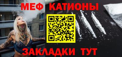 спайс Кингисепп