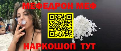 дистиллят марихуана Кинель