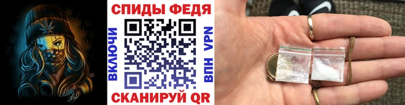 где купить наркотик  Кудымкар  МЕТАМФЕТАМИН витя 