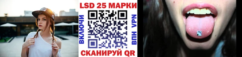 kraken ТОР  Кудымкар  Наркотические марки 1,8мг 