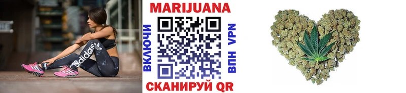 Канабис семена  купить закладку  Кудымкар 